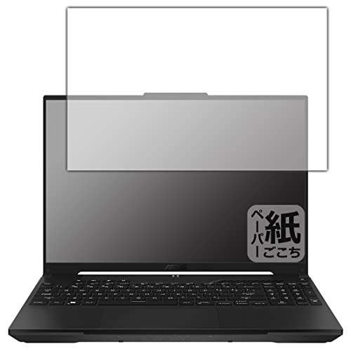 PDAH[ ASUS TUF Gaming A16 Advantage Edition (2023) FA617NS/FA617XSΉ ɏ悤ȕ`Sn ی tB ˒ጸ {