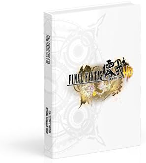 Final Fantasy Type-0 HD: Prima Official Game Guide
