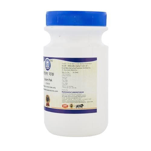 Kamdhenu Laboratories Salam Pak 200 grams, Pack of 1| Ayurvedic Pak for strength, stamina and immunity| For men's health and wellness