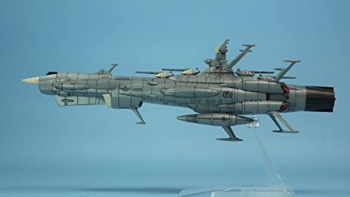 Amazon.co.jp: Space Battleship Yamato 2202 Mecha Collection