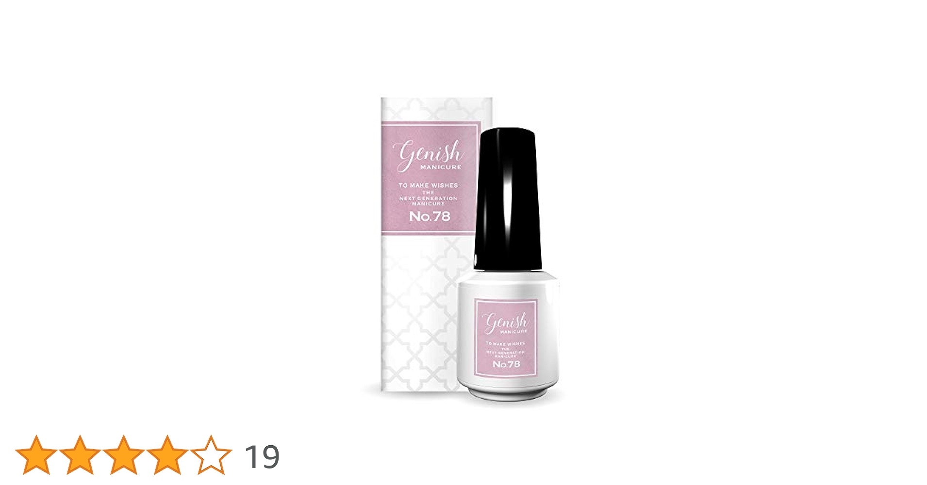 MINAYIN ネイルポリッシュシリーズ 78色 Amazon | ジーニッシュマニキュア 78 ポリシー パープル 8