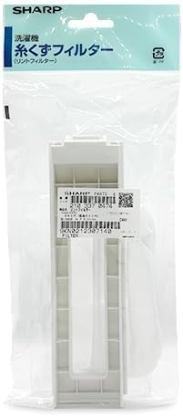 チャージバイクス　フィルターHI 中古　手渡し　引取りのみ　発送不可 Amazon.co.jp: シャープ 純正品 糸くずフィルター 洗濯機フィルター