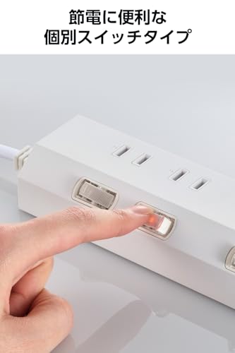 エレコム(ELECOM) エレコム 電源タップ スイッチ付き 2m 3個口 ほこりシャッター 雷ガード スイング式プラグ 耐熱素材採用 ホワイト ECT-3520WH の商品画像 2