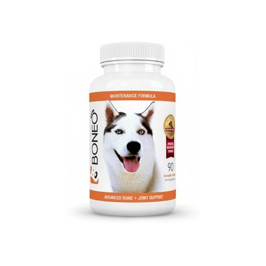Boneo Canine Maintenance Formula- Patented Bone And Joint Supplement For Dogs- 90 Ct Chewable Tablets, Liver And Sausage Flavor