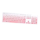 Compatibilité : compatible avec le clavier kb216, le clavier km636, optiplex 5250 3050 3240 5460 7450 7050 et 3475/3670/3477 - un ordinateur de bureau, veuillez vérifier votre clavier pour éviter un achat incorrect !, housse de protection pour clavier, clavier avec housse