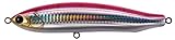 タックルハウス(TackleHouse) ペンシルベイト コンタクト ブリット 120mm 33g ピンクバック #03 CBP120 ルアー タックルハウス(TackleHouse) ペンシルベイト コンタクト ブリット 120mm 33g ピンクバック #03 CBP120 ルアー