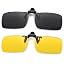 2pack-black+night Vision