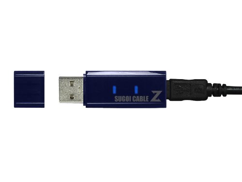 Amazon.co.jp: システムトークス スゴイケーブル ゼット USB転送