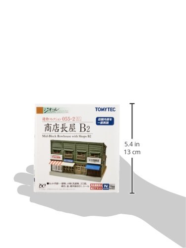 TomyTEC 243670 - Negozio di arredo casa