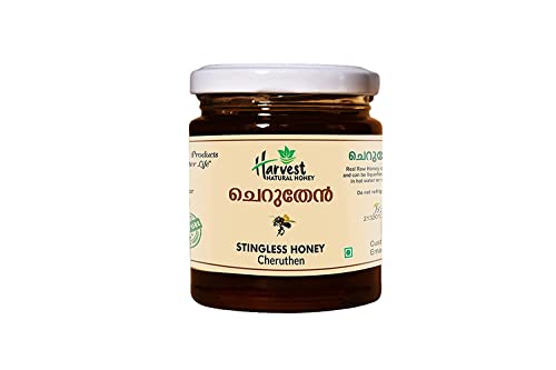 Miel orgánica natural 250 g SHN miniatura 2