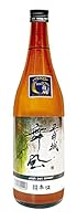 群馬の地酒 平井城 純米吟醸 舞風 720ml オール群馬県産の日本酒 舞風シリーズ [ 松屋酒造/群馬県藤岡市 ]