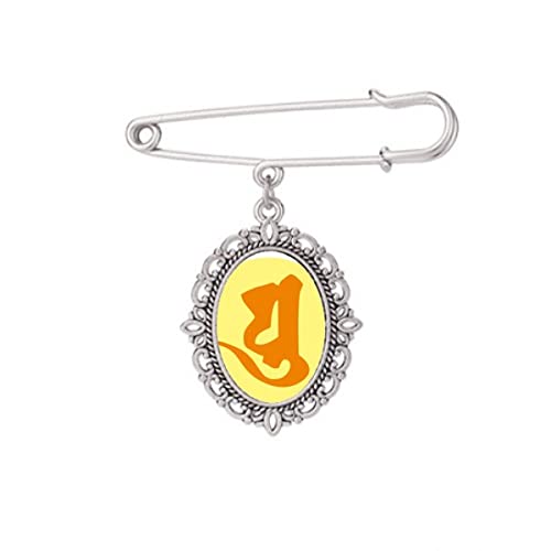 Broche ronde pour ajuster une robe ou fermer un châle fluide