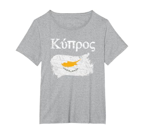 Cyprus Cyprian Flag Vintage Graphic Cyprus Lovers Tourists T-Shirt, Women's Plus, Heather Grey, 2X