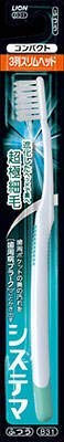 システマハブラシ コンパクト3列スリム ふつう1本 ×12個