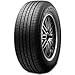 Price comparison product image 1x 2x 4x 215 65 16 215/65R16 Marshal KL21 98H TYRES