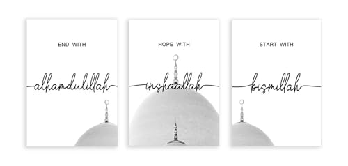 Tableau Bismillah Alhamdulillah pour instaurer la sérénité dans votre foyer