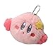 Ownlife Niedliche Cartoon Kawaii Stern Kirby Keychain Plüsch Puppe Spielzeug Anhänger for Kinder Tasche, Geldbörse, Rucksack, Handtasche Keychaing Schlüsselanhänger, 8 cm