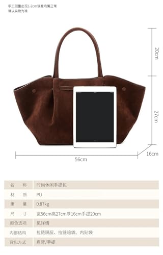 Large Capacity Shoulder bag (Brown)2