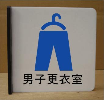 D 猩˂o y̓eύXz 200p v[g hAv[g W \ l[v[g sNgTCc@В@@f@@fÎ@ybg֎~@Be֎~@ڎ@i@i@xe@@H@ybg