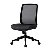 Amazon.co.jp: KOIZUMI(コイズミ) エルゴノミックチェア ブラック JG4 Amazon.co.jp: KOIZUMI(コイズミ) エルゴノミックチェア ブラック JG4