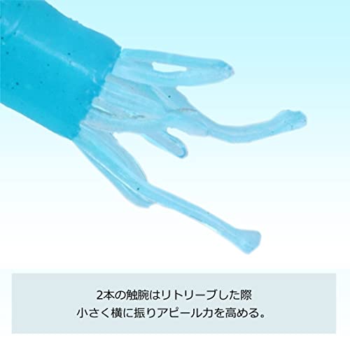 ダイワ(DAIWA) カサゴ倶楽部 ミミイカ頭巾1.5 ケイムラグリーンドットグロー 5枚目