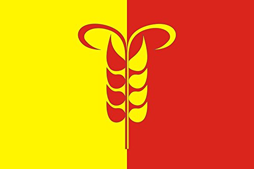 Drapeau Arzgirsky rayon Stavropol grand format pour mât extérieur - 2
