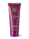 Rituals The Ritual of Yozakura Recovery Hand Balm, Schwarzer Reis & Yoshino-Kirsche, 70 ml, Mikrobiom-freundlich