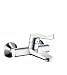Produktbild hansgrohe Wasserhahn Focus Care Aufputz Einhebel-Waschtischarmatur, Wandmontage, Chrom