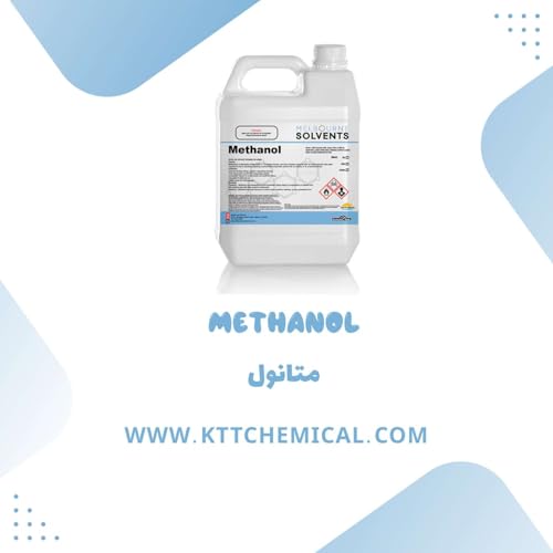 راهنمای خرید و قیمت متانول صنعتی