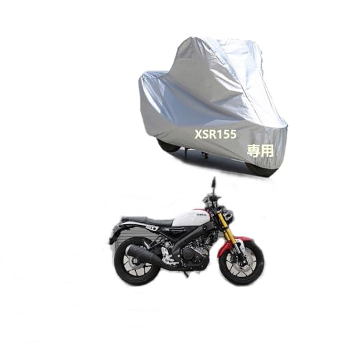 Yamaha�o�C�N�J�o�[ ���}�nXSR155��p���N�� �h�o UV�J�b�g �����h�~ PEEVA�f�� �D���ڂ��h���V�[����