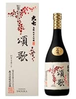 大七酒造(株) 大七 純米大吟醸 頌歌 720ml 福島 e055 お届けまで14日ほどかかります