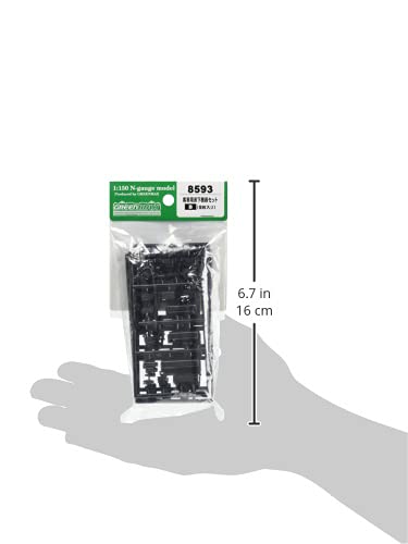 Amazon | グリーンマックス Nゲージ 客車用床下機器セットB 5枚