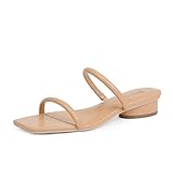 Modatope Womens Sandals Nude Chunky Heel Square Open Toe Heeled Sandals for Women 2025 Two Strap Low Block Heel Slip on Dressy Sandal Size 9