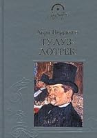 Tuluz-Lotrek 5300027618 Book Cover