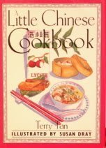 Little Chinese Cookbook 0877017980 Book Cover