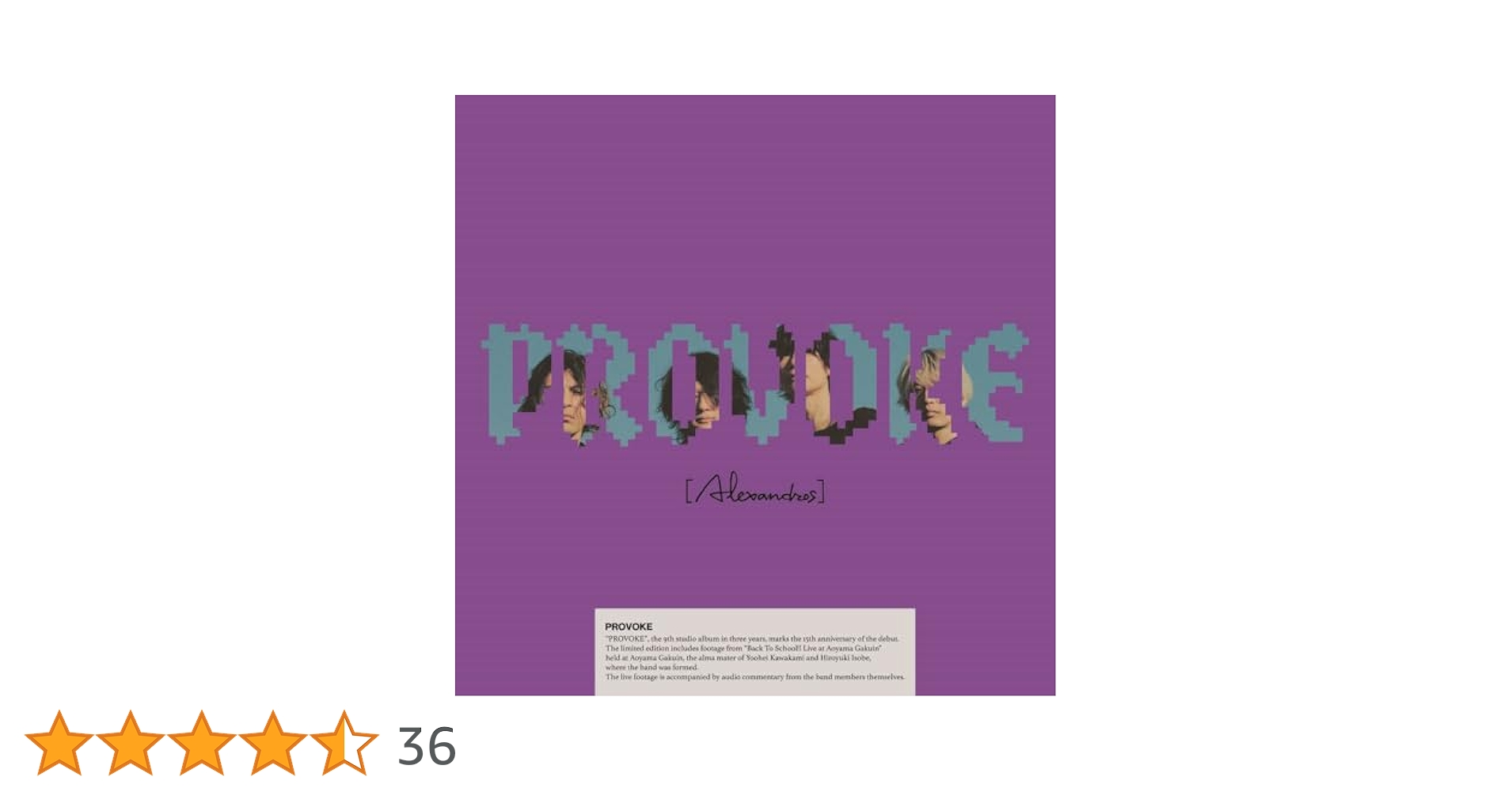 [Alexandros] PROVOKE 【 完全生産限定盤 】 楽天ブックス: PROVOKE (完全生産限定盤 2CD＋2Blu-ray＋T