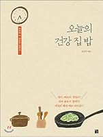 Todays health house rice 8991974481 Book Cover