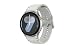 Samsung Galaxy Watch7 3,81 cm [1,5] AMOLED 44 mm Écran tactile numérique 480 x 480 pixels Argent Wi-Fi GPS [satellite] (GALAXY WATCH7 44MM BT SILVER)