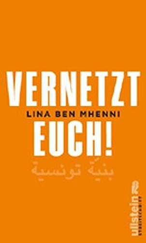Vernetzt Euch! Vernetzt Euch!