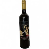 COOK 1788 Reserve Shiraz 2024 South Australia 14.5% 750mL Premium Australian Red Wine