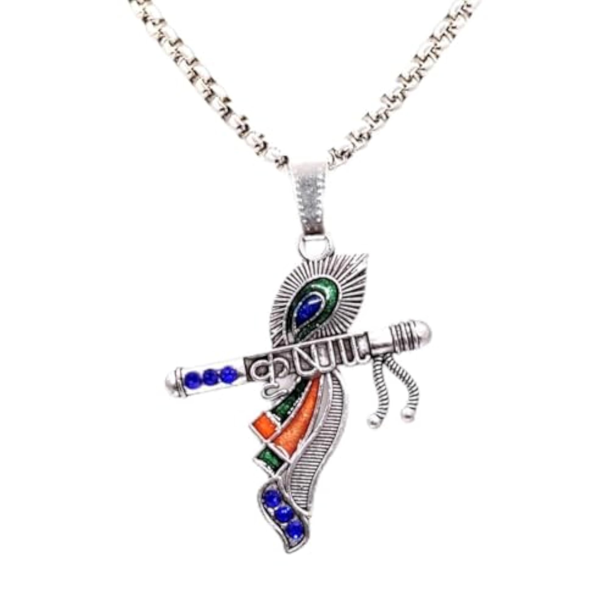 Lord Krishna Flute Peacock Feather Pendant Necklace