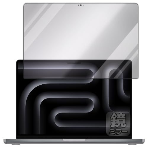 PDAH[ MacBook Pro 14C`(M3/M3 Pro/M3 Max)(2023Nf) Ή Mirror Shield ی tB [ʗp] ~[  {