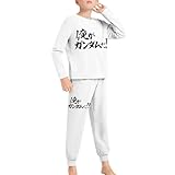 [GDGENMG] キッズ パジャマ 長袖 機動戦士ガンダム00 俺がガンダムだ 上下セット 子供服 男の子 女の子 ルームウェア ねまき 寝巻き 部屋着 可愛い 通気 柔軟 ナイトウェア 160CM