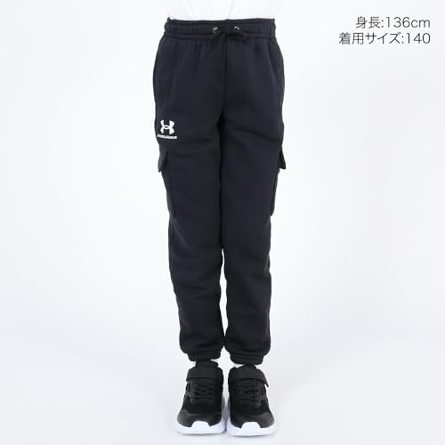Boys' UA Essential Fleece Cargo Joggers2