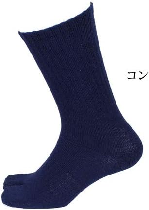 Amazon Co Jp Workman ワークマン Hotカプサイシン防寒靴下 指付き4足組 コン 服 ファッション小物