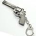 Mallofusa Pack of 4 Pcs of Mini Metal Shooting Gun Model Keychain Pendant Key Ring Sniper Rifle Pendant (502#003#747#664)