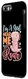 Zoom IMG-1 i m a girl hear Zoom IMG-1 i m a girl hear