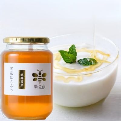 純粋国産百花蜂蜜1kg