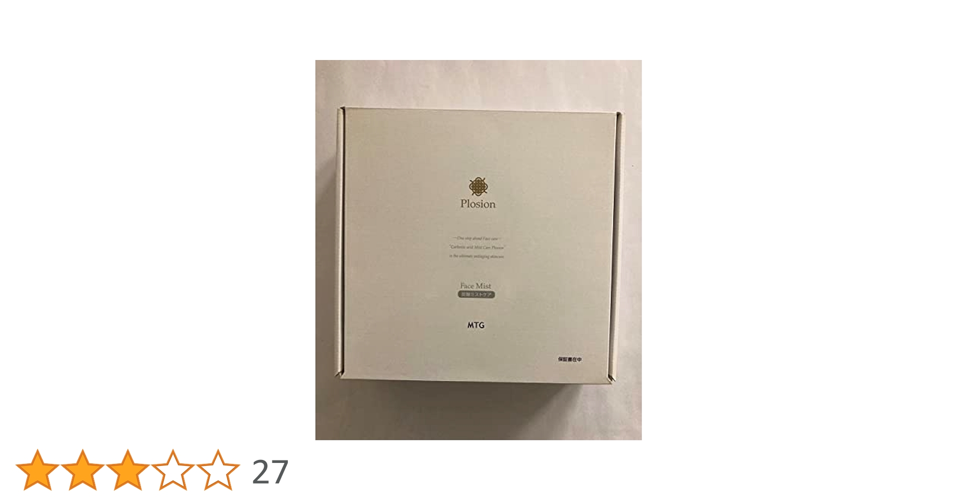 Amazon | 炭酸ミストケアPlosion[プロージョン]本体 | 化粧水 通販