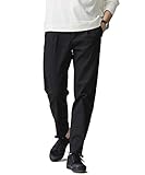 メンズ Nano Universe ナノ ユニバースの通販 クチコミ評価 人気 年齢層 価格帯も ハイブランド Com